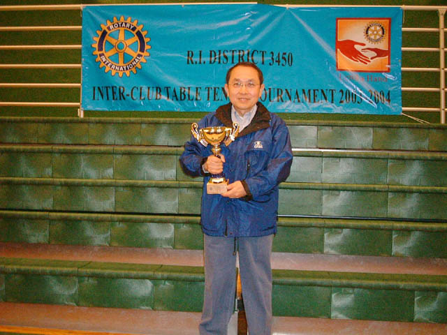 2003 – 2004 Table Tennis Tournament