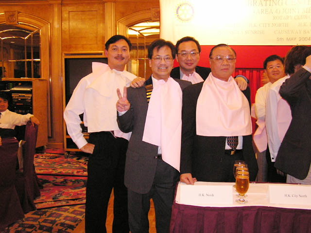 2003 – 2004 Area 4 Joint Dinner