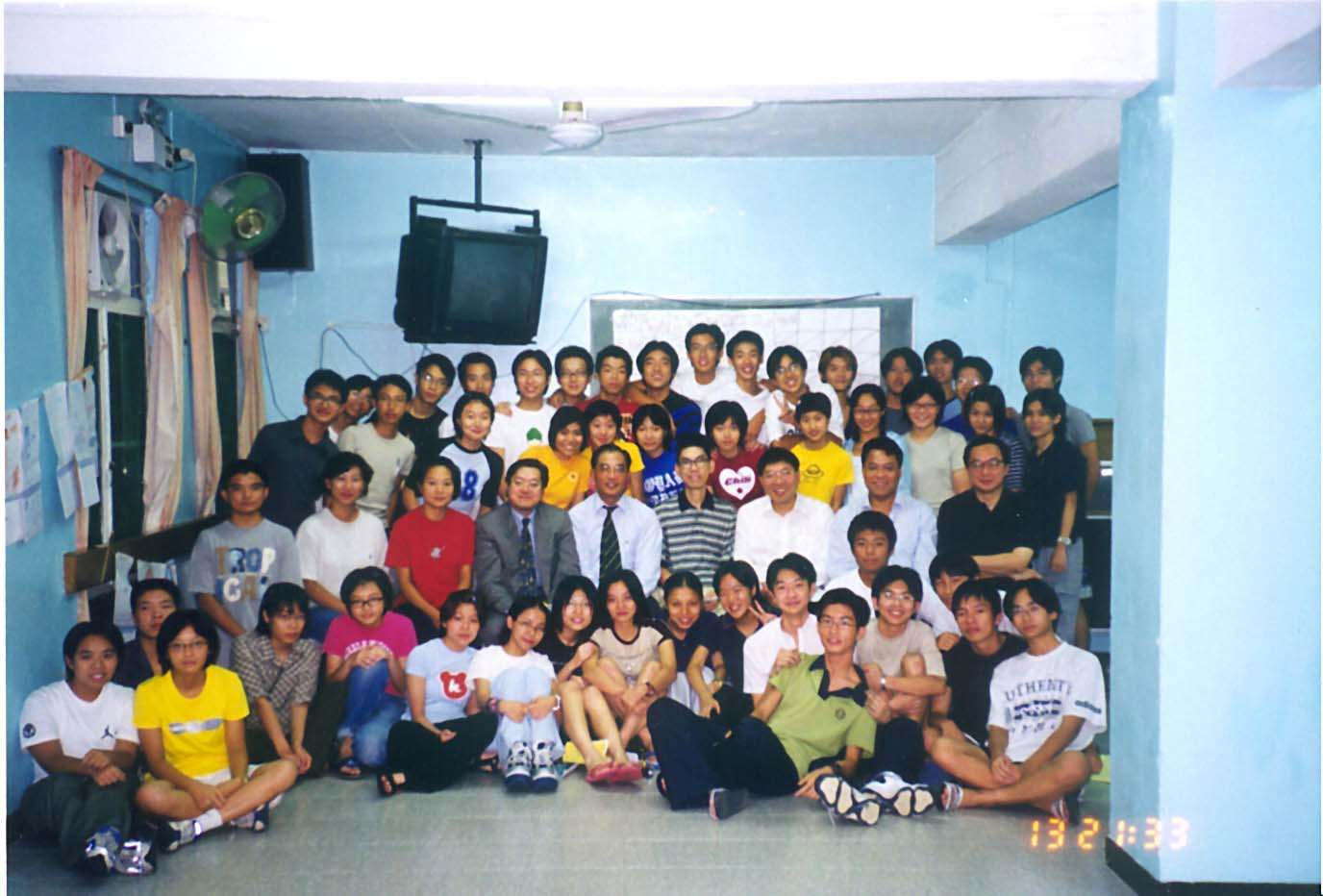Leadership training camp – August 1999