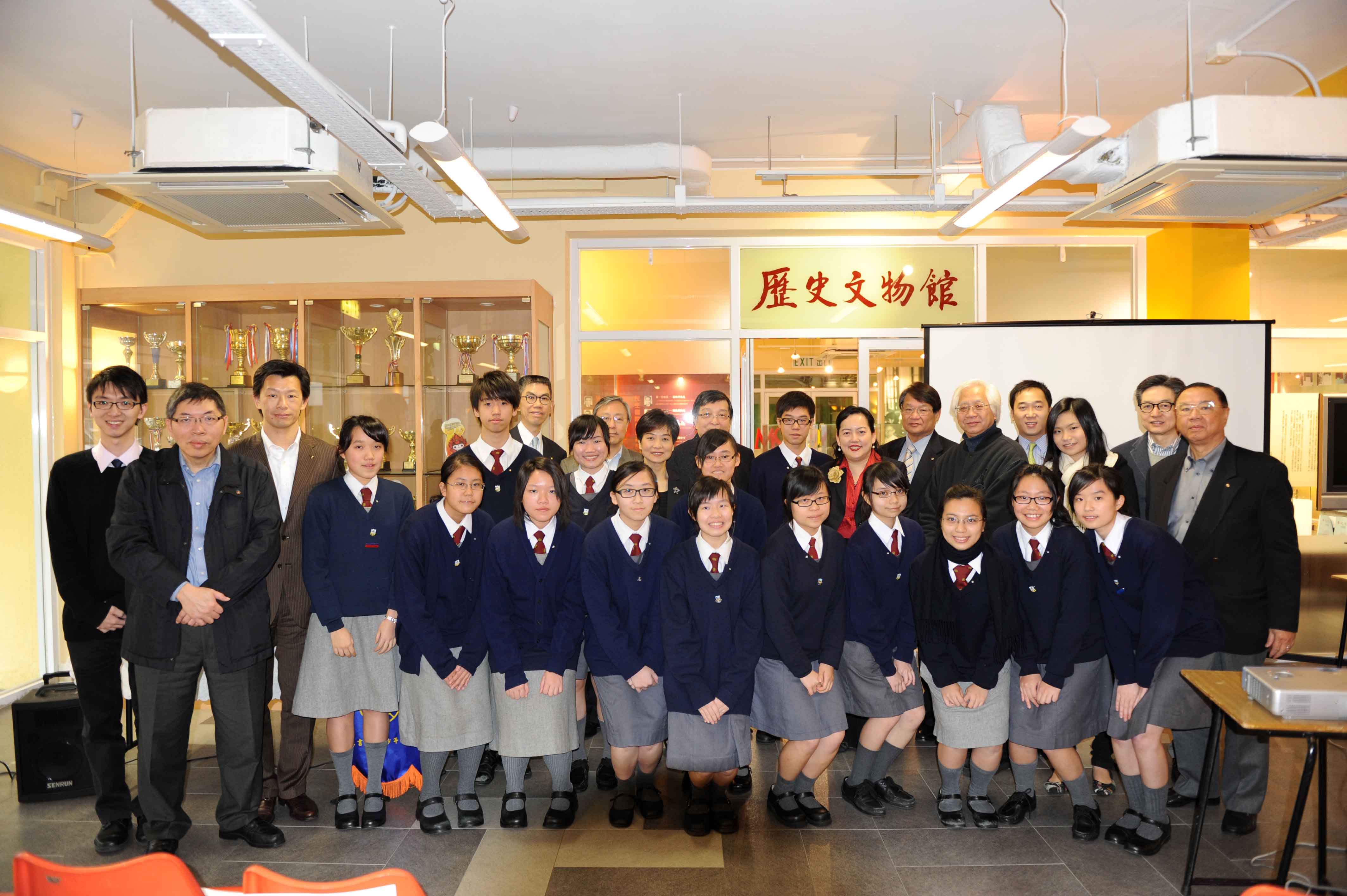 2009 – 2010 The birth of a new Interact Club – Munsang College