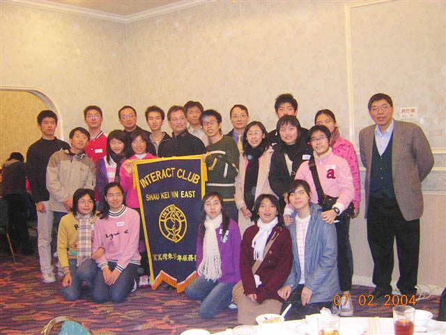 2003 – 2004 Interact Club / 探訪老人院
