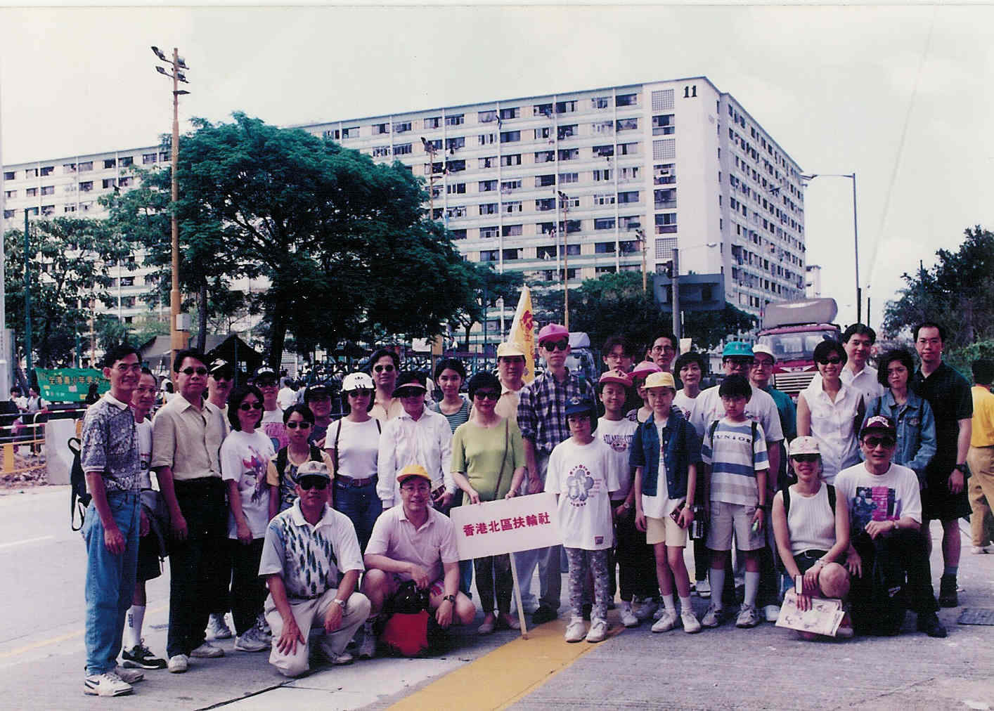 1996 – 1997 Walk for a million – Tsing Ma Bridge